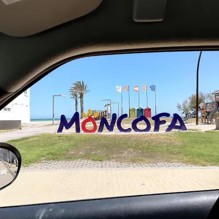 Buenavista Con Wifi 公寓 蒙科法尔